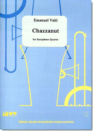 חזנות  Chazzanut