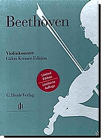 Beethoven Violin Concerto Gidon Kremer Edition