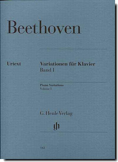 Beethoven Piano Variations 1