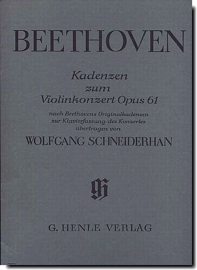 Beethoven Cadenza for Violin Concerto Op. 61