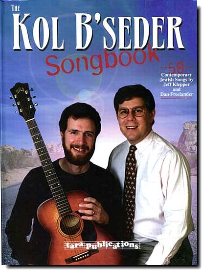 Kol B'seder Songbook
