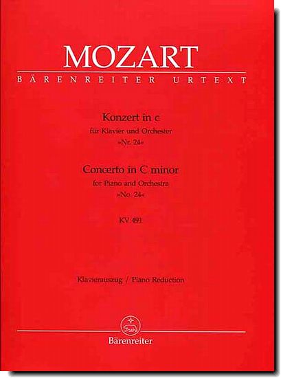 Mozart Concerto No. 24 in C minor K491