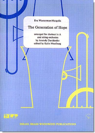 Wasserman, The Generation of Hope
