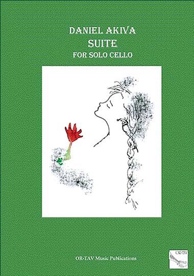 עקיבא, סויטה  Suite