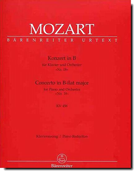 Mozart Concerto No. 18 in Bb major K456