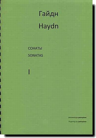 Haydn Sonatas I