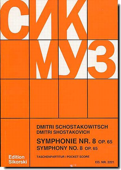 Shostakovich Symphony No. 8