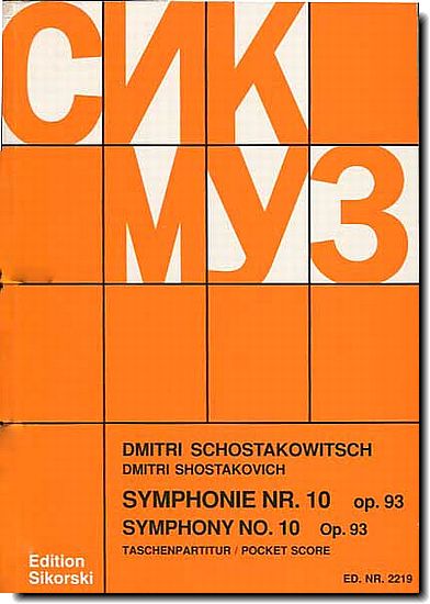Shostakovich Symphony No. 10