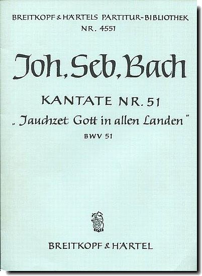 Bach - Cantata no.51 Jauchzet Gott in allen Landen