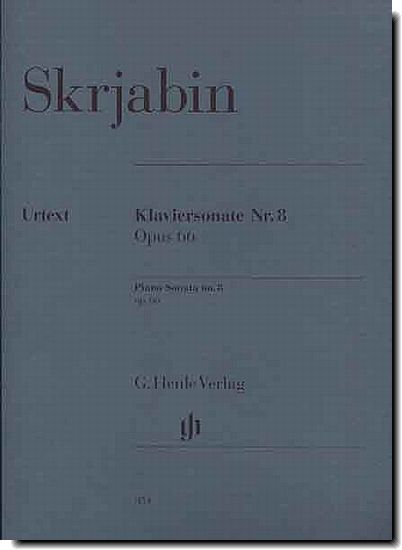 Scriabin Piano Sonata No. 8