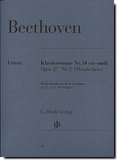 Beethoven, Piano Sonata No. 27 in E minor