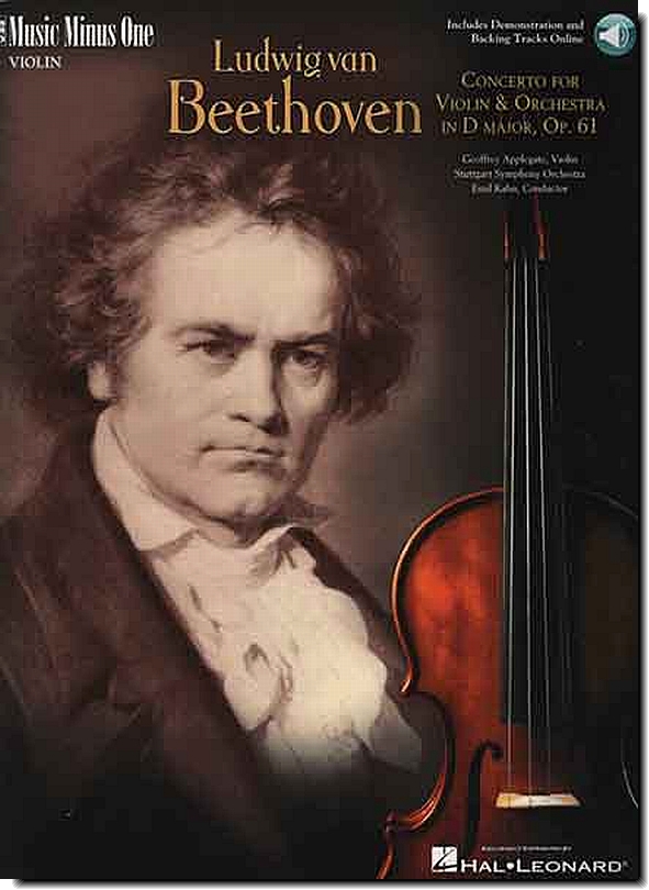 Beethoven Violin Concerto Music Minus One