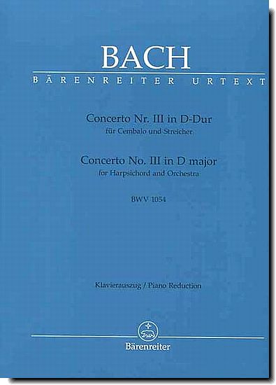 Bach, Concerto No. 3 in D major