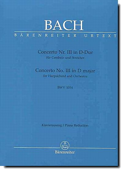 Bach, Concerto No. 3 in D major
