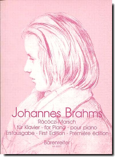 Brahms Racoczi-March