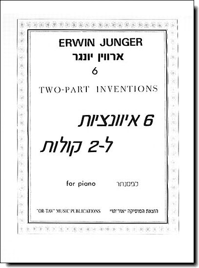 יונגר, 6 אינוונציות ל-2 קולות