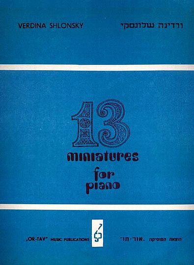 שלונסקי, 13 מניאטורות לפסנתר