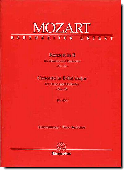 Mozart Concerto No. 15 in Bb major K450