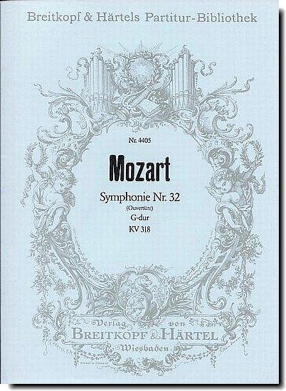 Mozart - Overture of Symphony No. 32