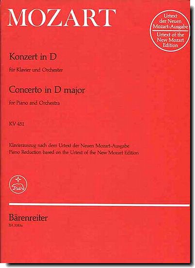 Mozart Concerto No. 16 in D major K451