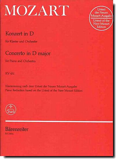 Mozart Concerto No. 16 in D major K451