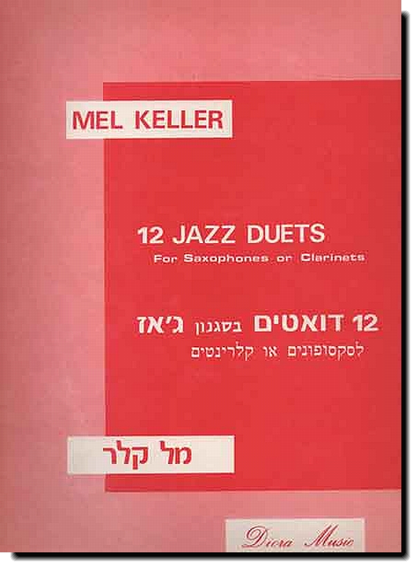 Mel Keller, 12 Jazz Duets