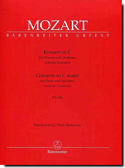 Mozart Concerto in C major K 246