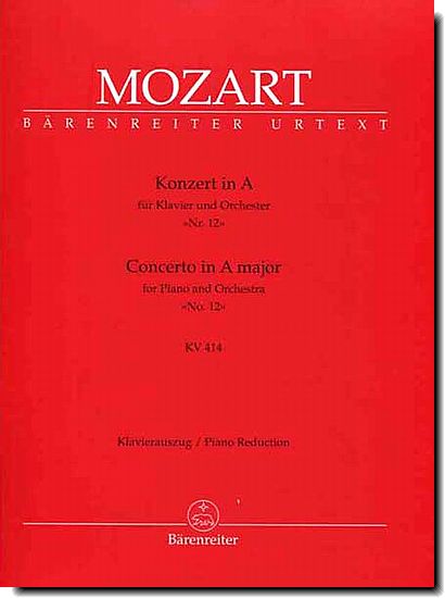 Mozart Concerto No. 12 in A major K414