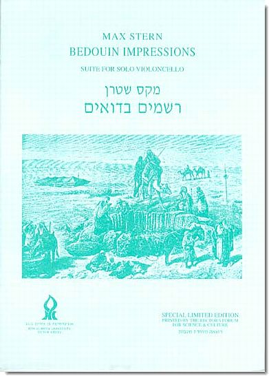 שטרן, Bedouin Impressions