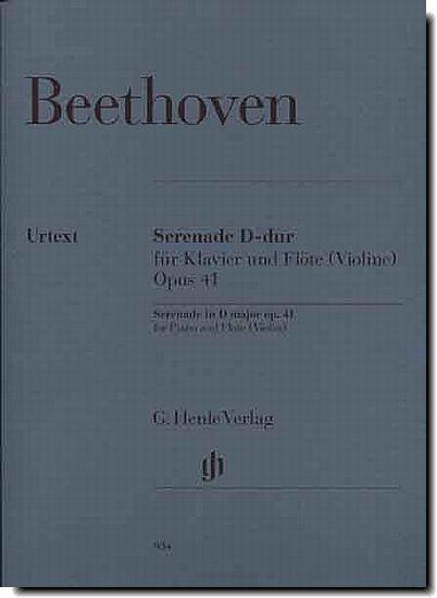 Beethoven Serenade in D maj Op. 41