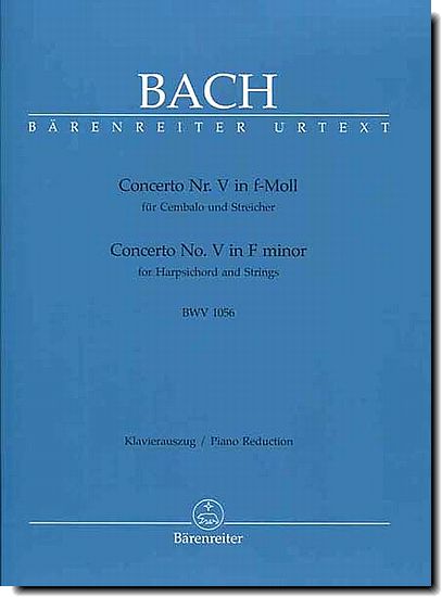 Bach, Concerto No. 5 in F min