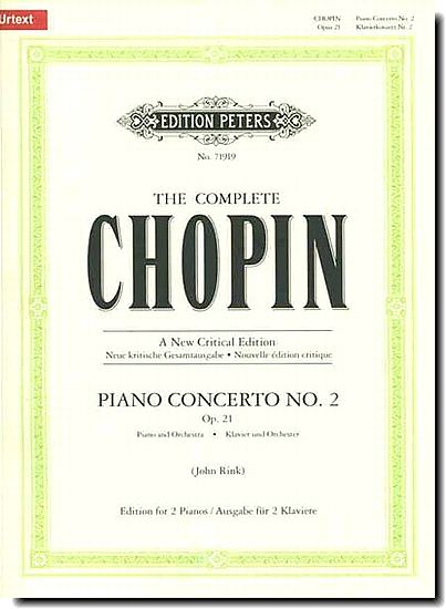Chopin Concerto No. 2 in F minor
