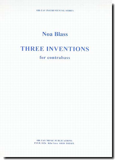 3 אינוונציות