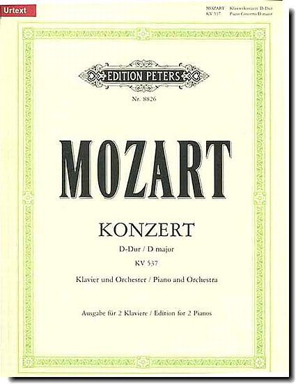 Mozart Concerto in D major K537