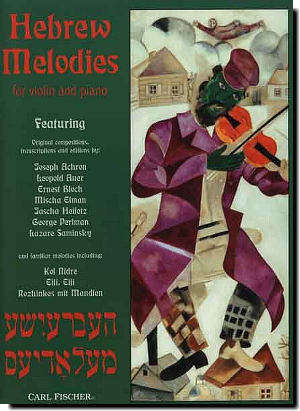 Hebrew Melodies for Violin and Piano