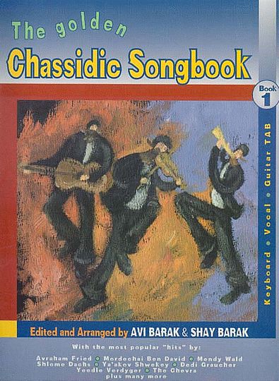 The Golden Chassdic Songbook