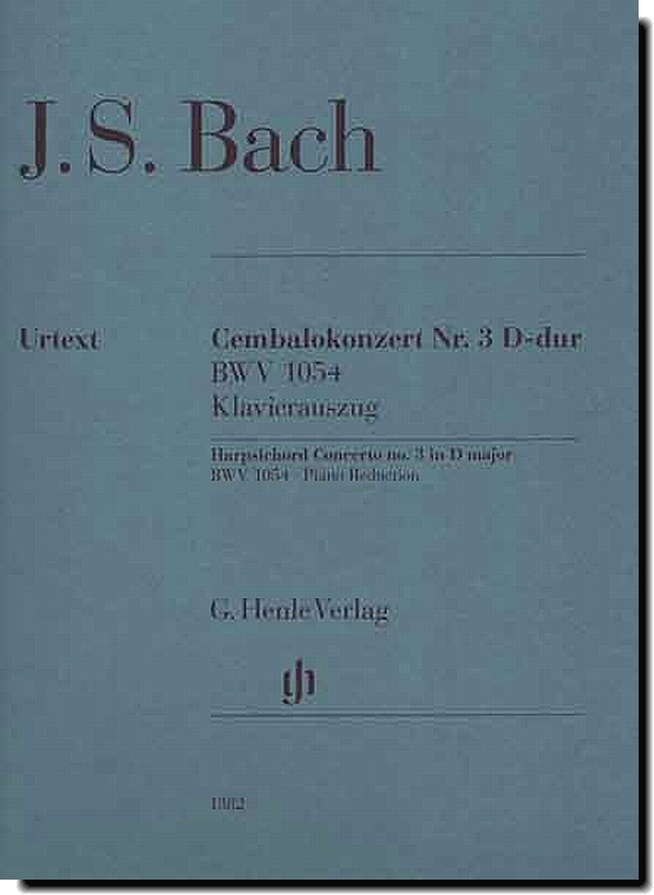 Bach, Concerto No. 3 in D maj BWV1054