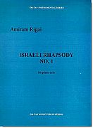 Israeli Rhapsody No. 1