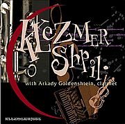 Arkady Goldenstein - Klezmer Shpil