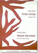 אקדמה ומחול - Prelude and Dance
