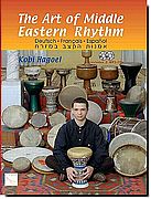 אמנות הקצב במזרח