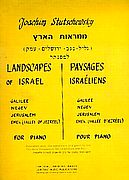 סטוצ'בסקי, ממראות הארץ