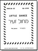 דע-עוז, מחול זעיר