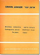 יונגר, ביצ'יניה יודייקה