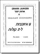 יונגר, 6 אינוונציות ל-2 קולות