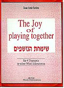 שימחת הנופשים