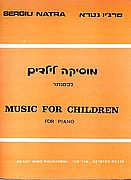 נטרה, מוסיקה ילדים