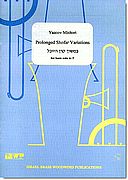 במשוך קרן היובל