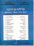 סטוצ'בסקי, רקוד עתיק