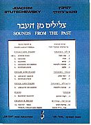 סטוצ'בסקי, שיר יהודי